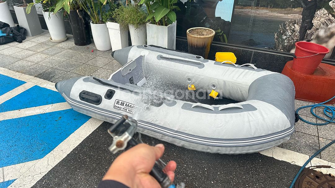 쿠팡 직구 230 고무보트--2