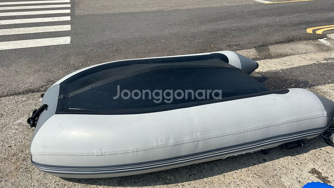 쿠팡 직구 230 고무보트--1