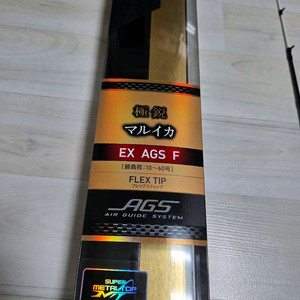 마루 이카 ex ags f 한국다이와정공 로드