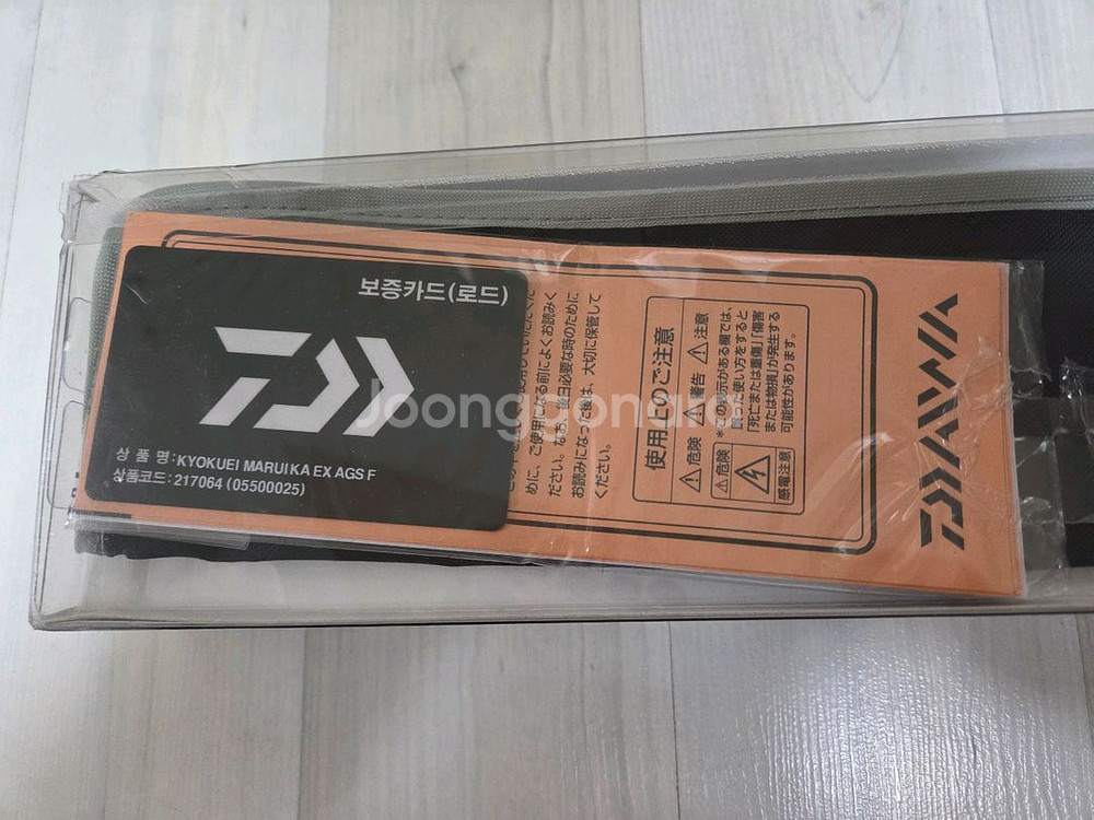 마루 이카 ex ags f 한국다이와정공 로드--9