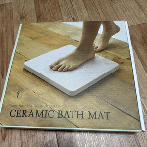 리프홈 규조토 발매트(미끄럼방지패드 포함)