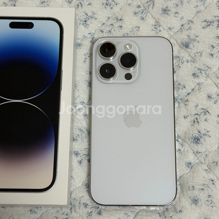 아이폰14pro 실버 256GB--0
