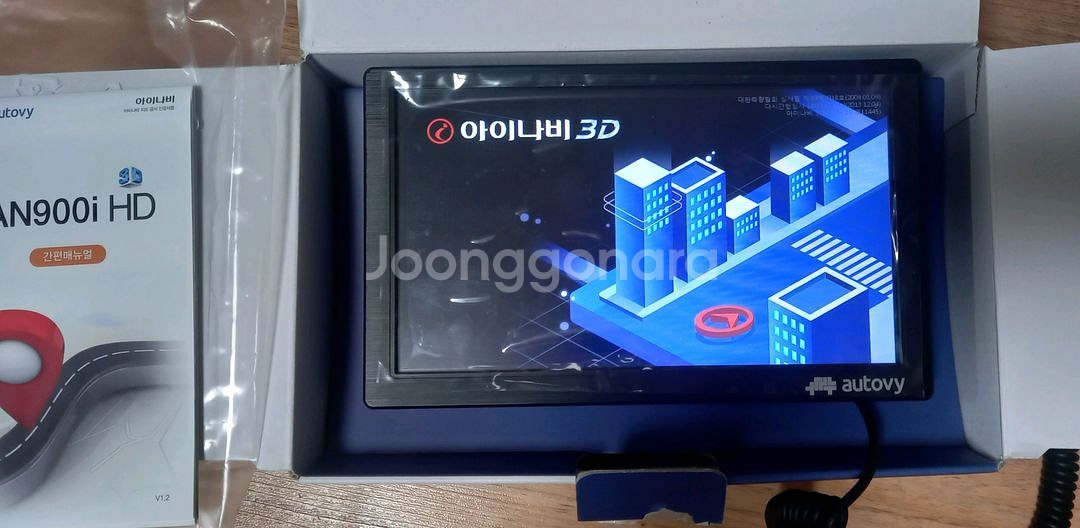 미사용 8인치 an900i HD 네비게이션--1
