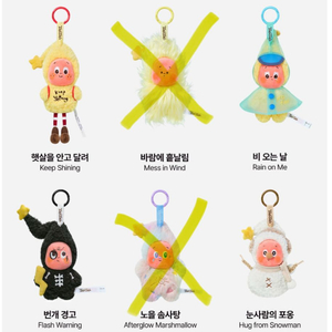 팝마트 작은별 일기예보 정가판매