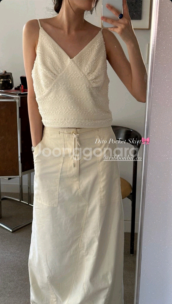 리본빛 디토포켓스커트 Dito Pocket Skirt--2