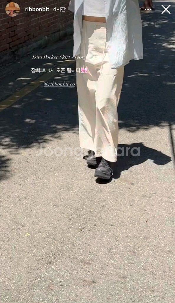리본빛 디토포켓스커트 Dito Pocket Skirt--6