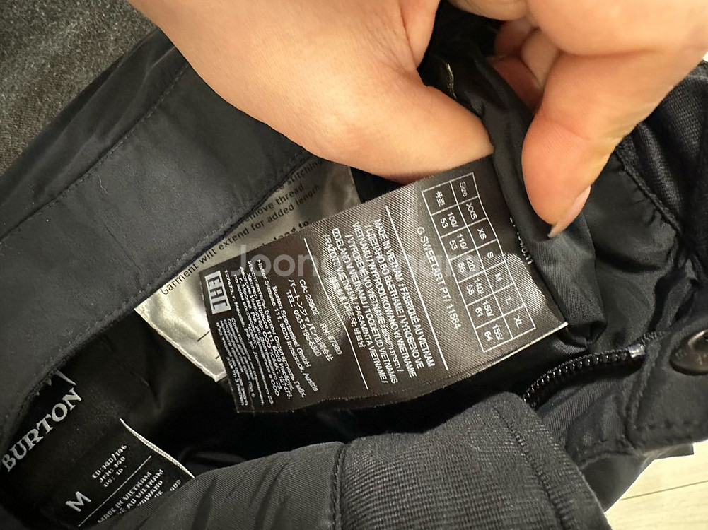 Burton 버튼 키즈 스노우보드 스키 팬츠 M--4