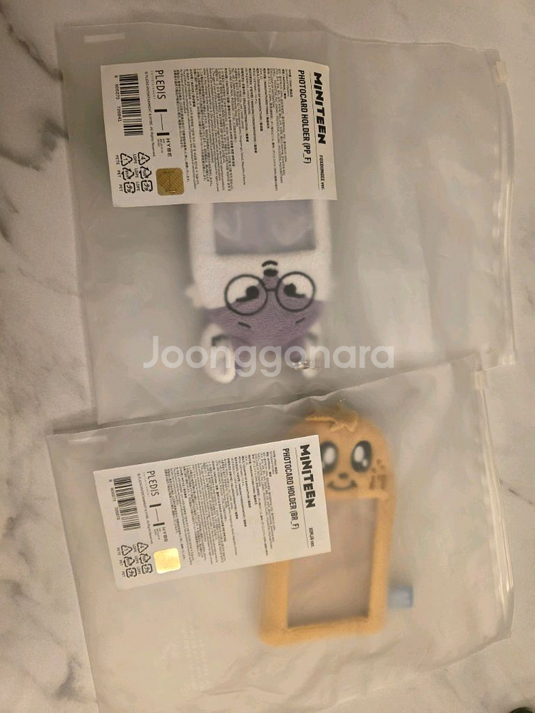 miniteen 세븐틴 미니틴 폭덩이 킴자 포카--0