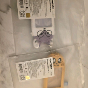 miniteen 세븐틴 미니틴 폭덩이 킴자 포카