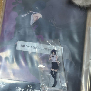 체인소맨 레제 쿠지 제일복권 d상 아크릴+g상 아크릴