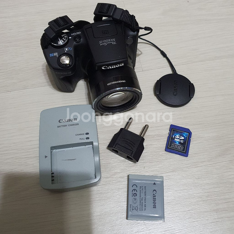 캐논 파워샷 SX 500IS 디카--0