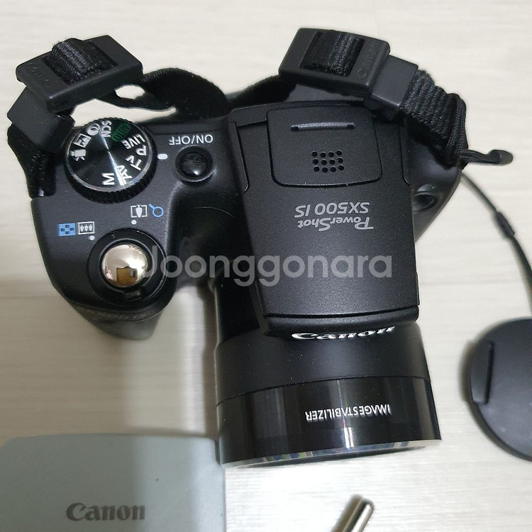 캐논 파워샷 SX 500IS 디카--1