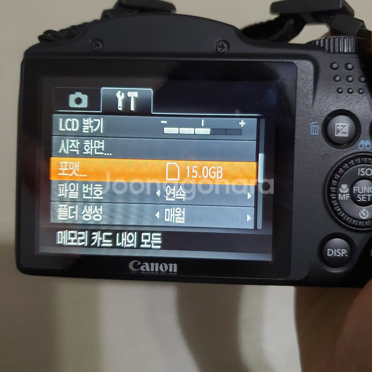 캐논 파워샷 SX 500IS 디카--5