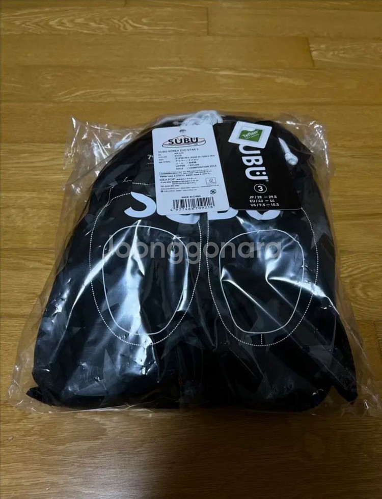 (새제품) 스부 다운 샌들 스타, 별 패딩화--1