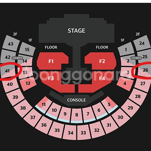 엔하이픈 콘서트 중콘 10월 25일 2층 양도합니다.