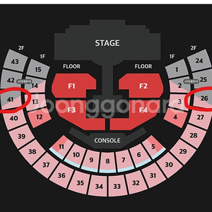 엔하이픈 콘서트 중콘 10월 25일 2층 양도합니다.