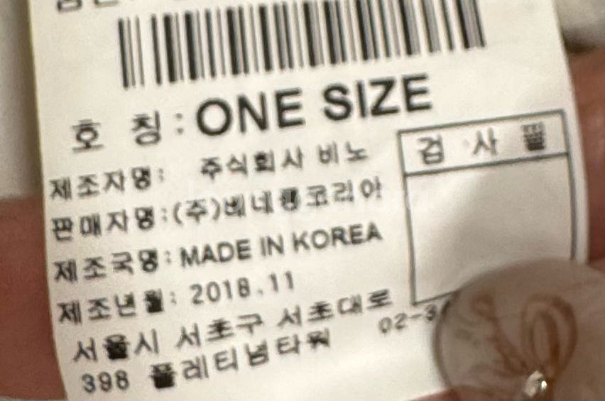 시슬리 원피스--2