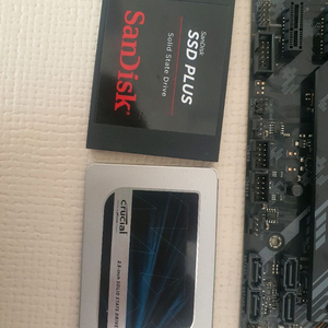 사타 2.5인치 ssd 500기가