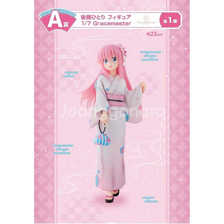 [미개봉 새상품] 봇치더락 이치방쿠지 4탄 A상--2