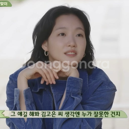 스와로브스키 김고은 링 귀걸이--2