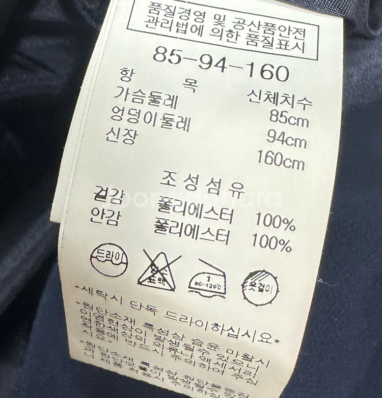 나이스클랍--2