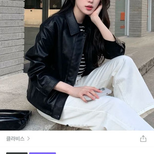 클라비스 블루종 레더 자켓 블랙