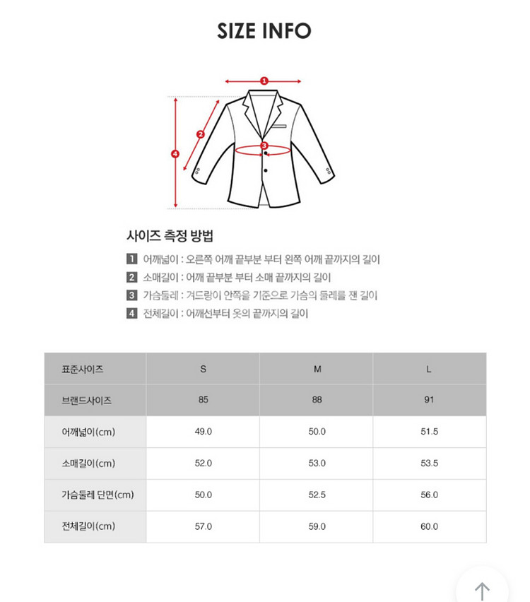 클라비스 블루종 레더 자켓 블랙--4