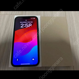아이폰 14 플러스 128gb 리퍼미사용
