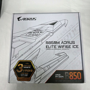 AORUS AMD B850M 메인보드
