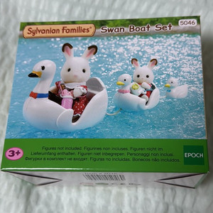 실바니안 오리 백조 보트 배