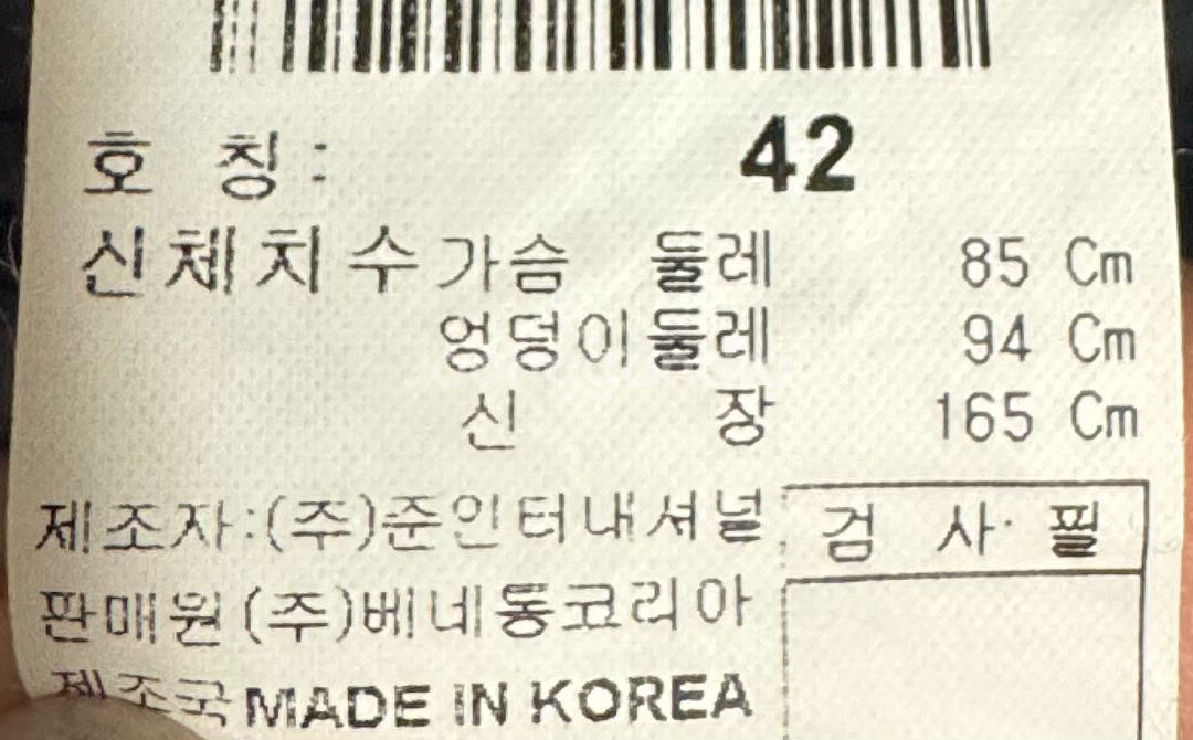 시슬리 원피스--2