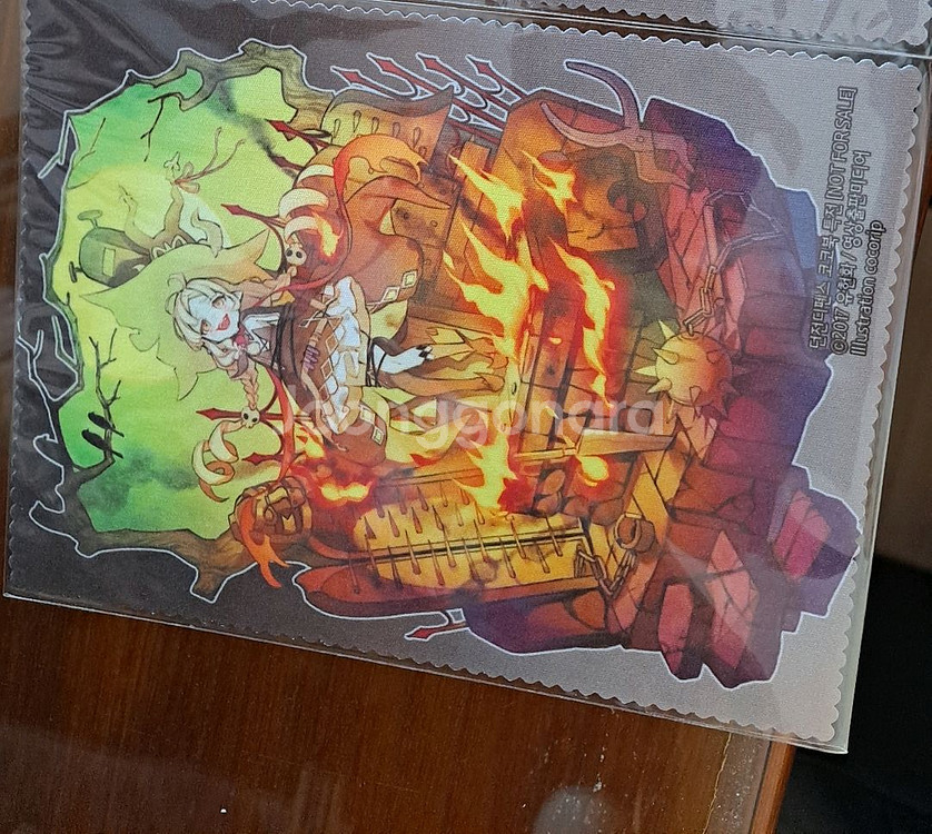 던전디펜스 5권 코코북,코믹존 미개봉 특전 포함 판매--2