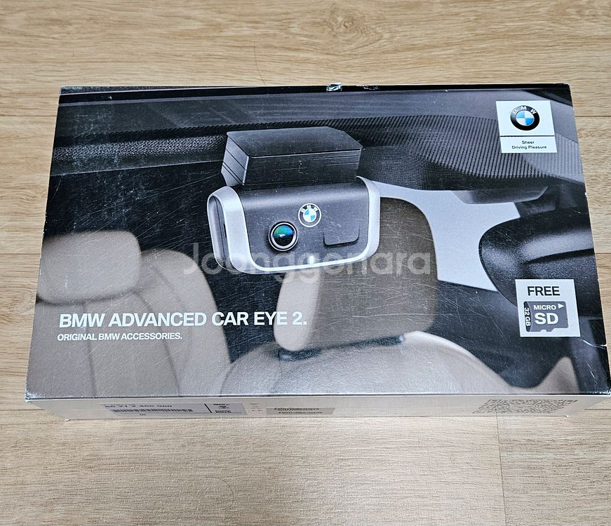 BMW 순정 정품 블랙박스 미사용 판매--1