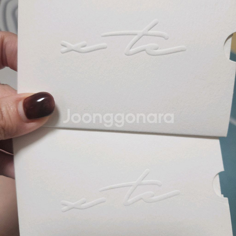 페르테반지--1