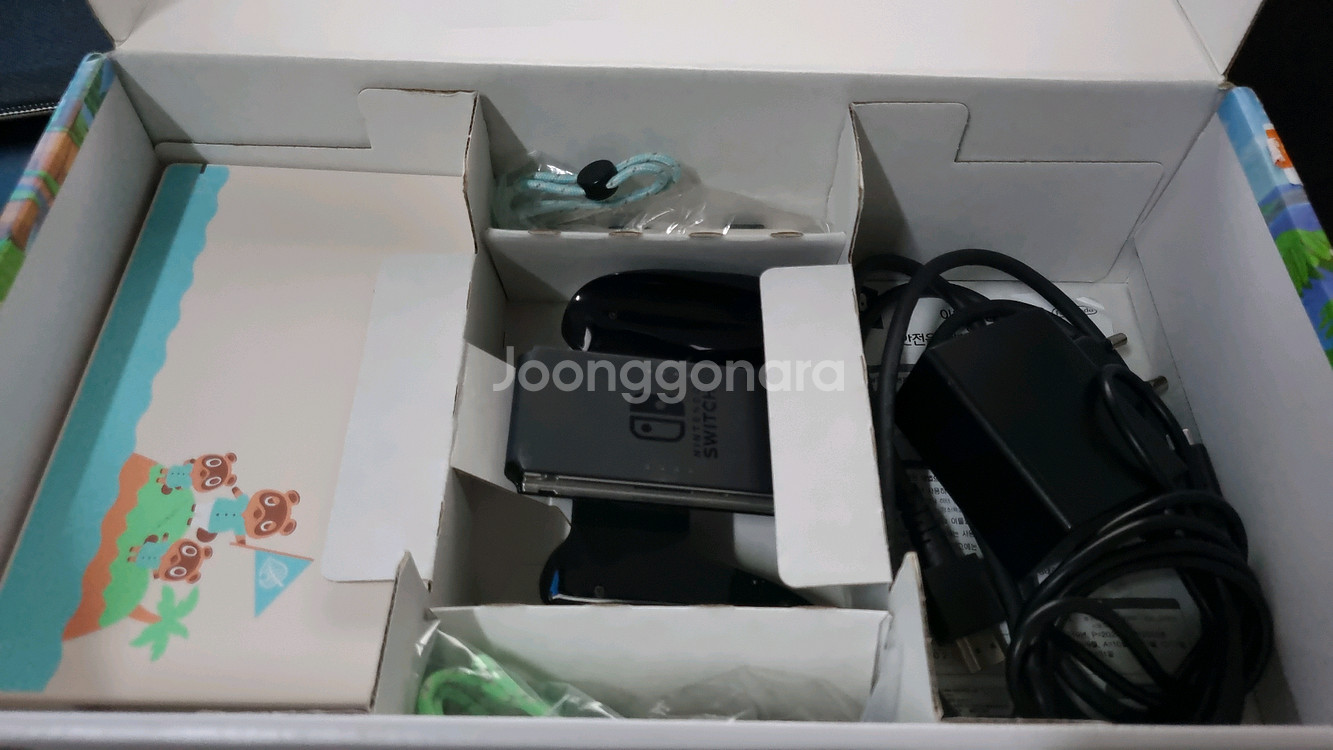08풀박스/S-급/닌텐도스위치 동물의숲에디션+추가컨텐츠--7