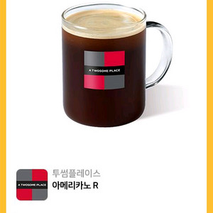 투썸 아메리카노 3700