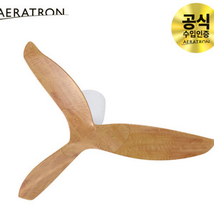[미사용]에어라트론 실링팬 AE3+, 50인치, 라이트