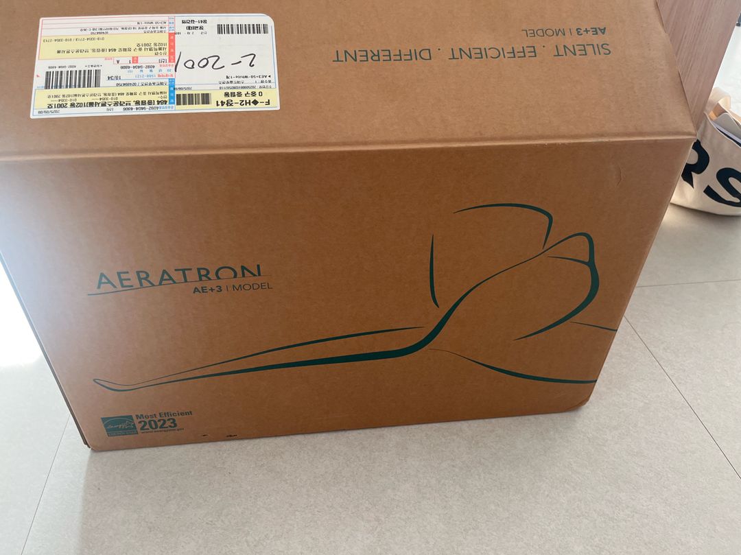 미사용]에어라트론 실링팬 AE3+, 50인치, 라이트