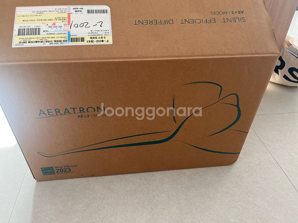 [미사용]에어라트론 실링팬 AE3+, 50인치, 라이트--1