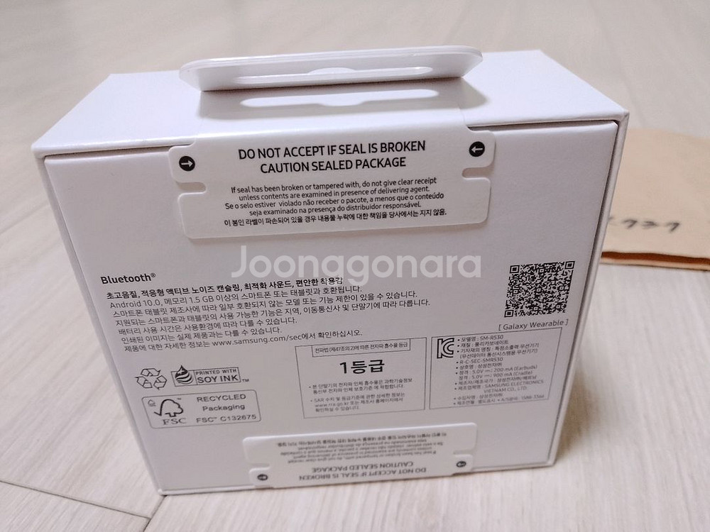 [새거]삼성 갤럭시 버즈3 SM-R530N--4