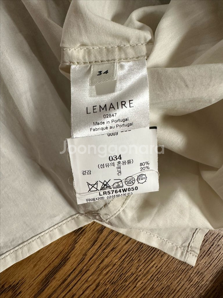 르메르 에스콧 블라우스--3