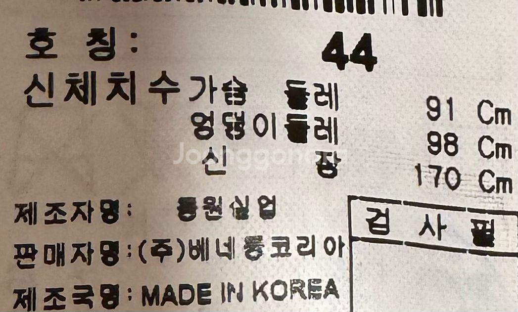 시슬리 원피스--2