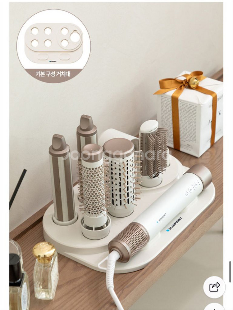 블라우풍트 헤어스타일러--4