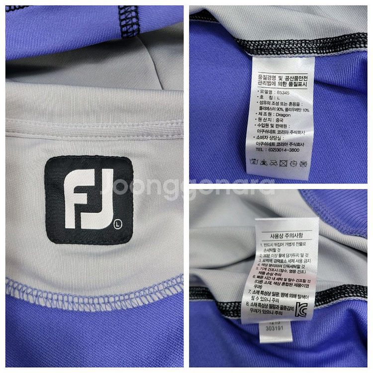 FOOTJOY 풋조이 골프 후디 집업 / 남 L--8