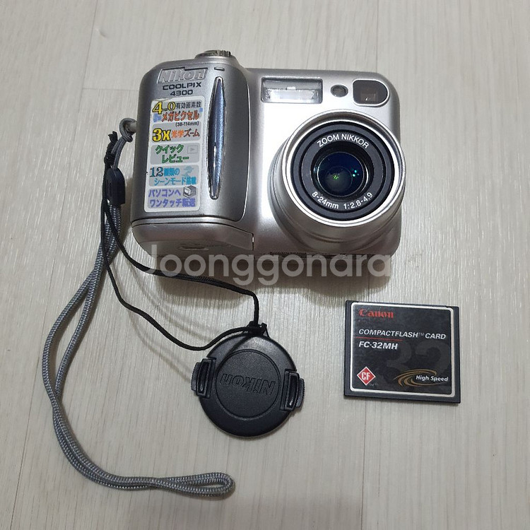 니콘 쿨픽스 4300 디카와 CF카드--0