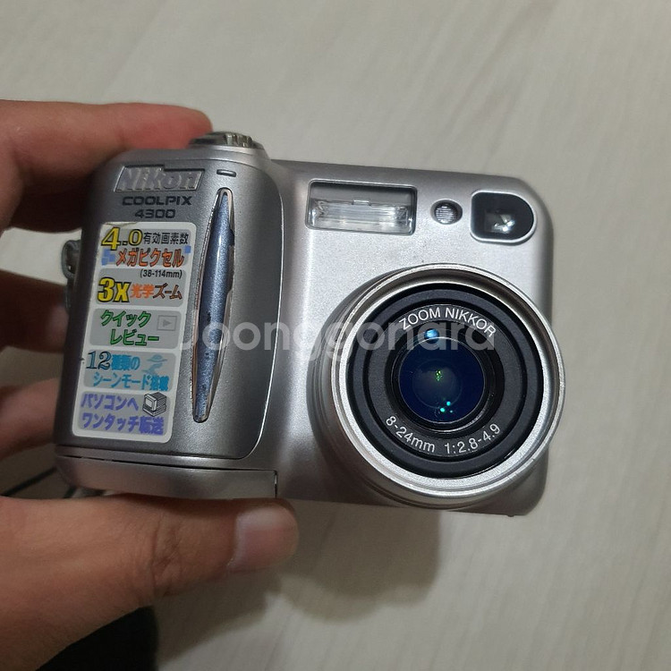 니콘 쿨픽스 4300 디카와 CF카드--1