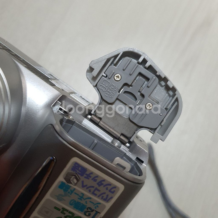 니콘 쿨픽스 4300 디카와 CF카드--6