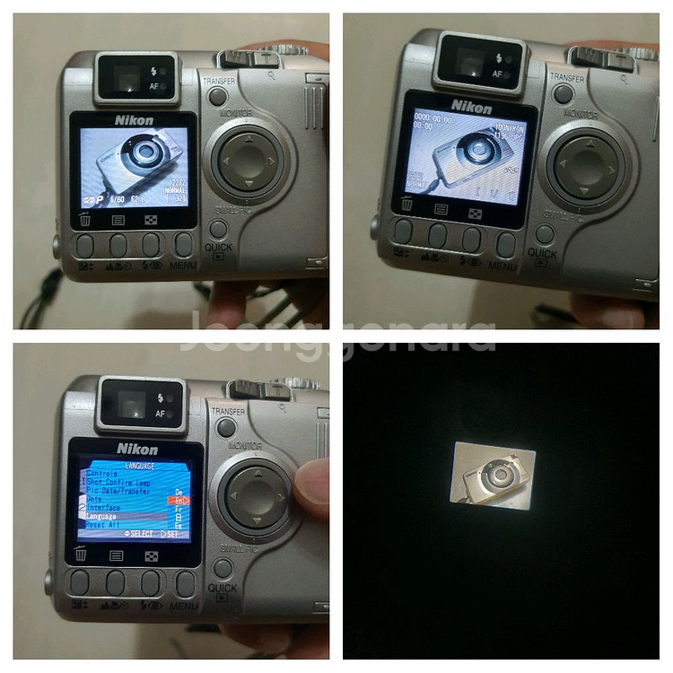 니콘 쿨픽스 4300 디카와 CF카드--5