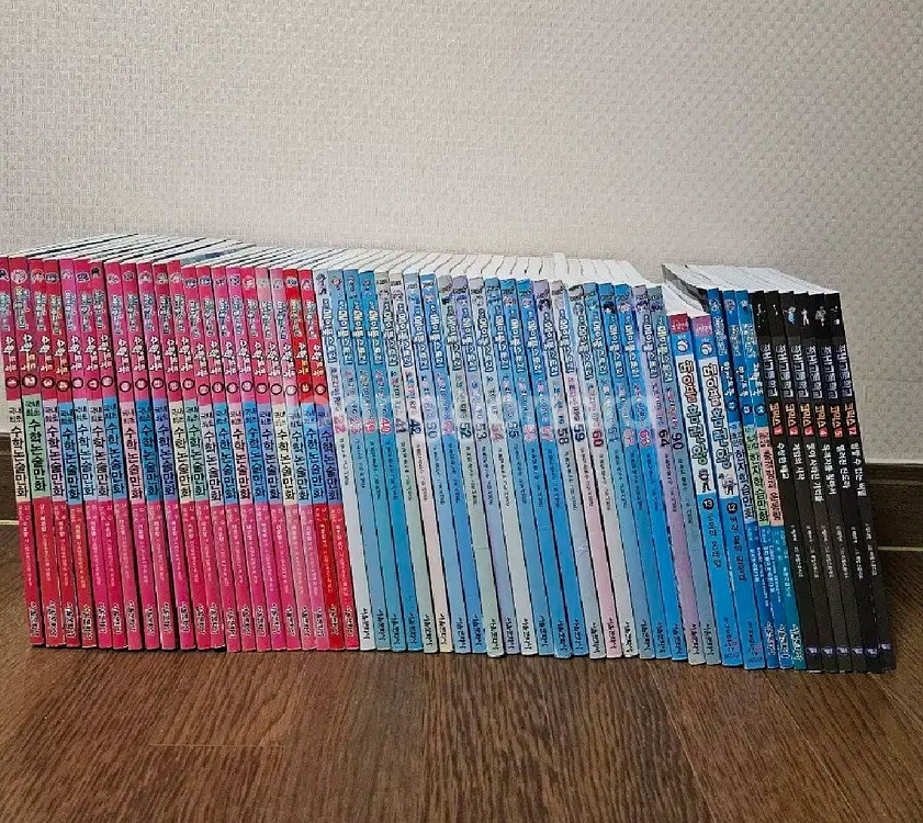 메이플스토리수학도둑,오프라인RPG,좀비고등학교 등54권--5