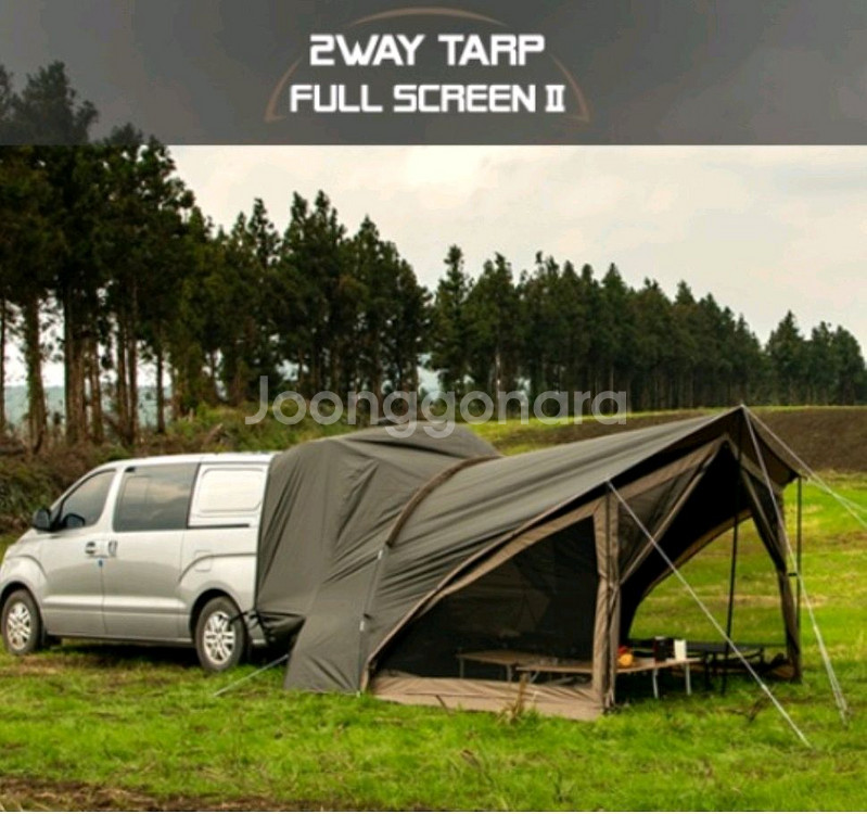 ZED 2WAY 타프 풀스크린 II (제드 2웨이) 팝--0